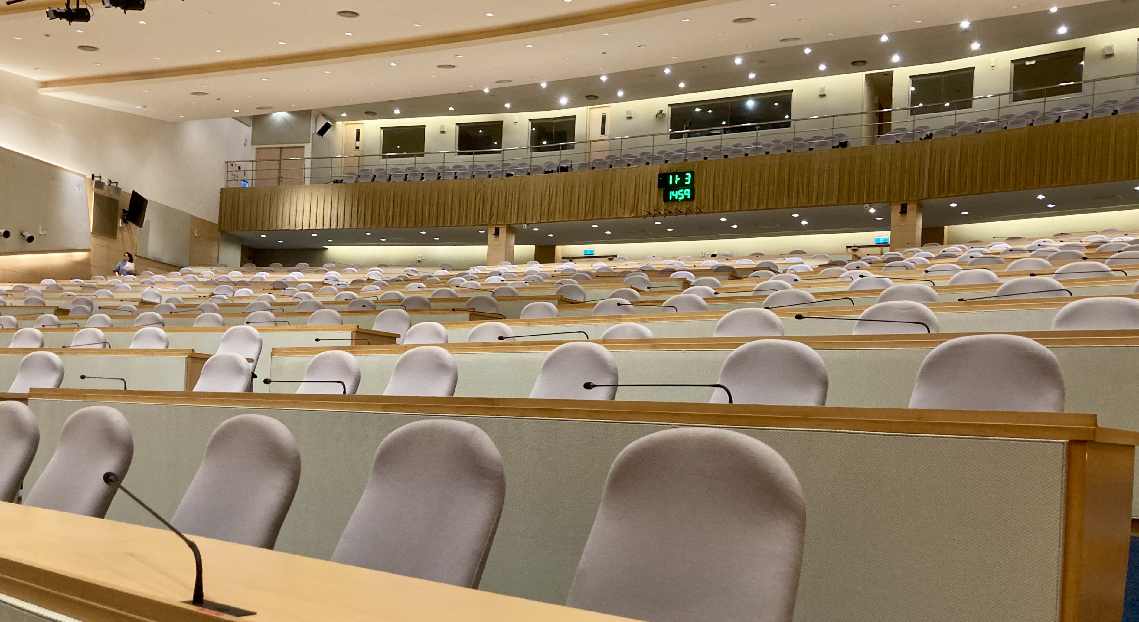 International Conference Hall auditorium seating